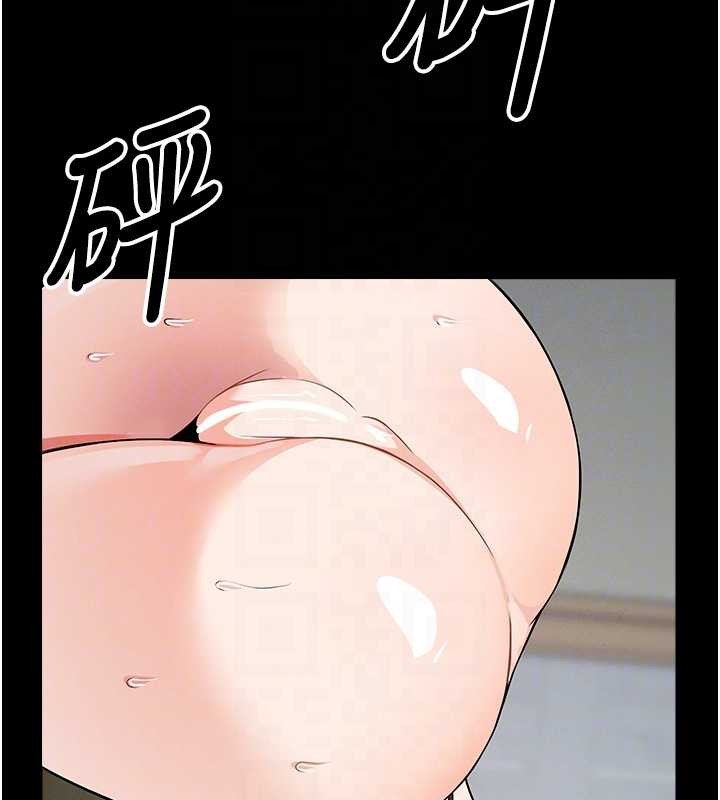 《屍變家園:以身相許》漫画 第32話-欠人調教的小母狗