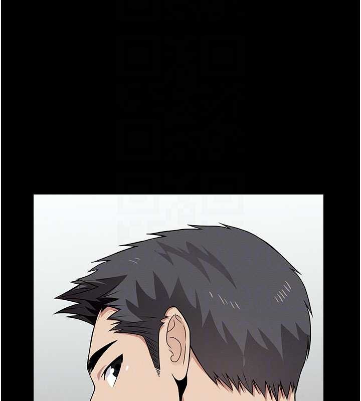 《屍變家園:以身相許》漫画 第32話-欠人調教的小母狗