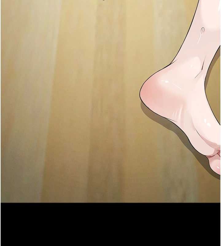 《屍變家園:以身相許》漫画 第32話-欠人調教的小母狗