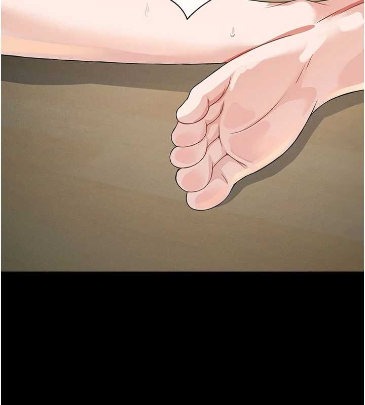 《屍變家園:以身相許》漫画 第32話-欠人調教的小母狗