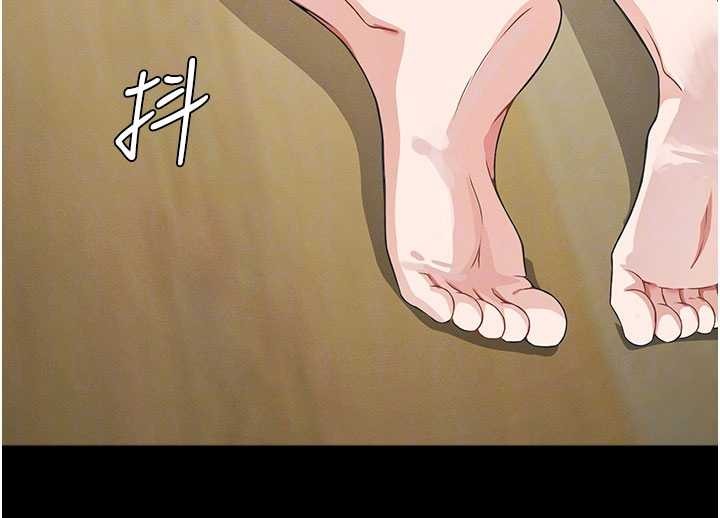 《屍變家園:以身相許》漫画 第32話-欠人調教的小母狗