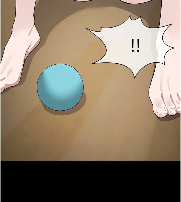 《屍變家園:以身相許》漫画 第32話-欠人調教的小母狗