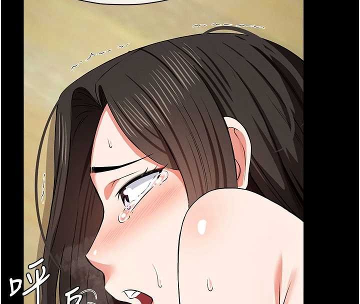 《屍變家園:以身相許》漫画 第32話-欠人調教的小母狗