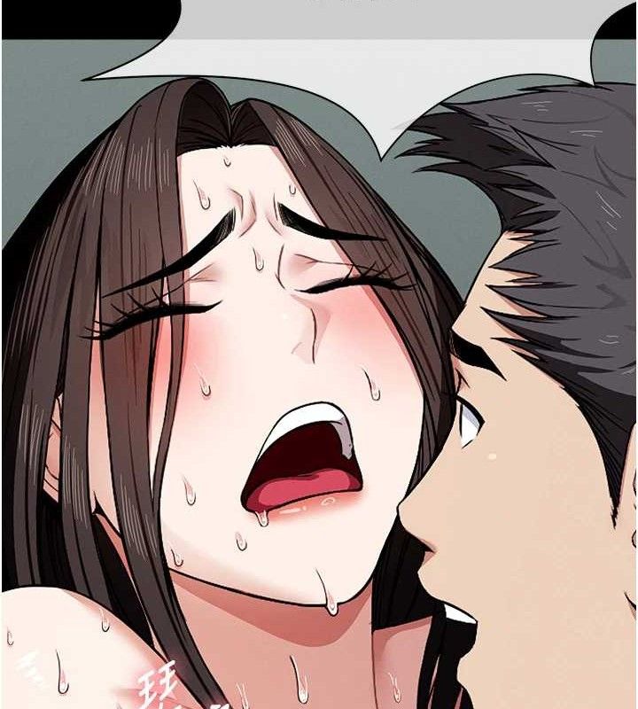 《屍變家園:以身相許》漫画 第4話-拜託不要內射