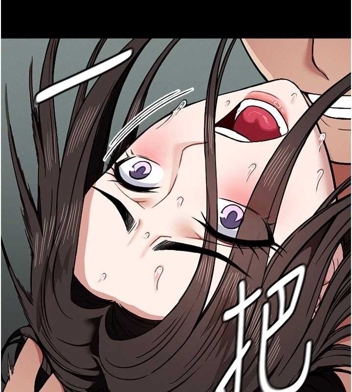 《屍變家園:以身相許》漫画 第4話-拜託不要內射