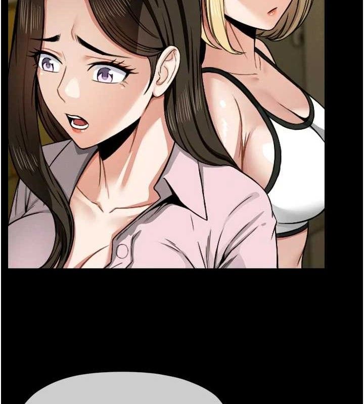 《屍變家園:以身相許》漫画 第6話-在兒子面前拉起裙子