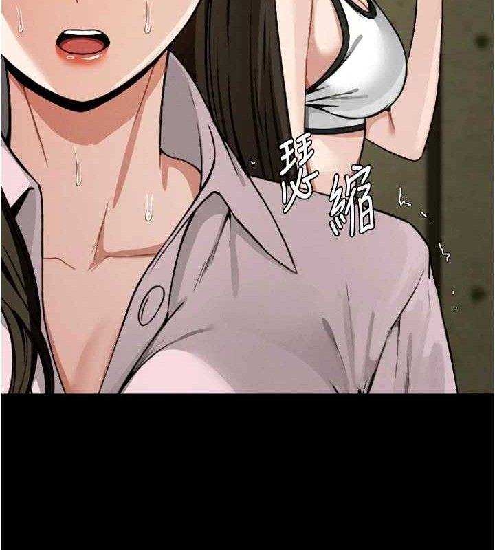 《屍變家園:以身相許》漫画 第6話-在兒子面前拉起裙子