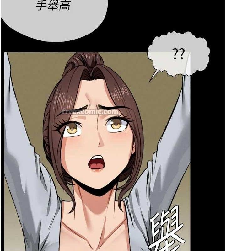 《屍變家園:以身相許》漫画 第6話-在兒子面前拉起裙子