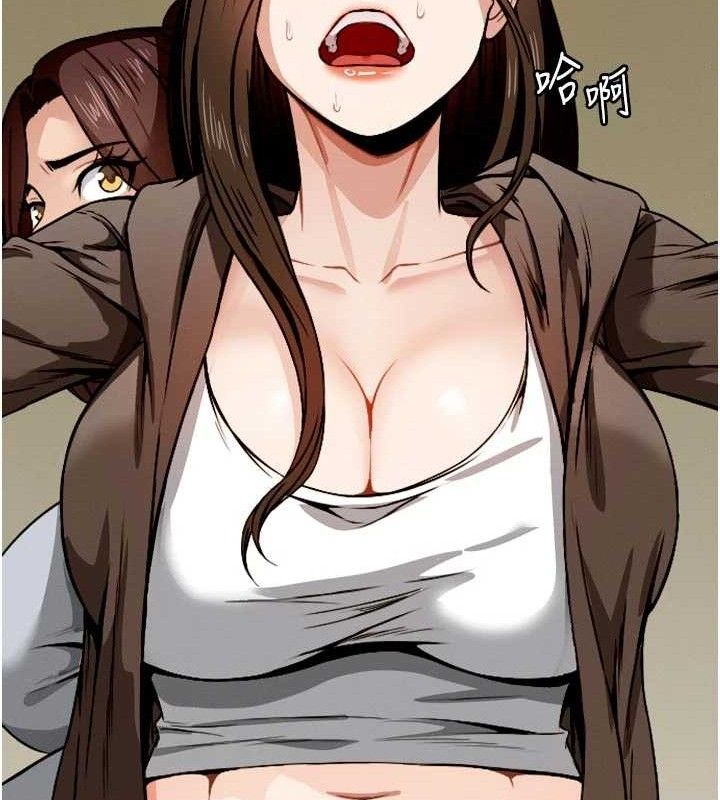 《屍變家園:以身相許》漫画 第6話-在兒子面前拉起裙子