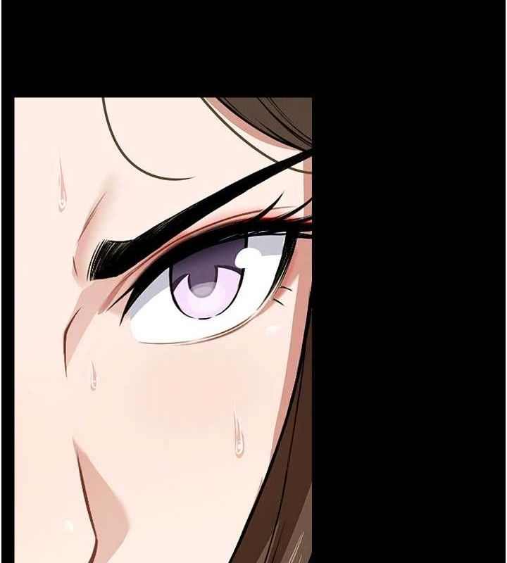 《屍變家園:以身相許》漫画 第7話-妳其實很想要吧?