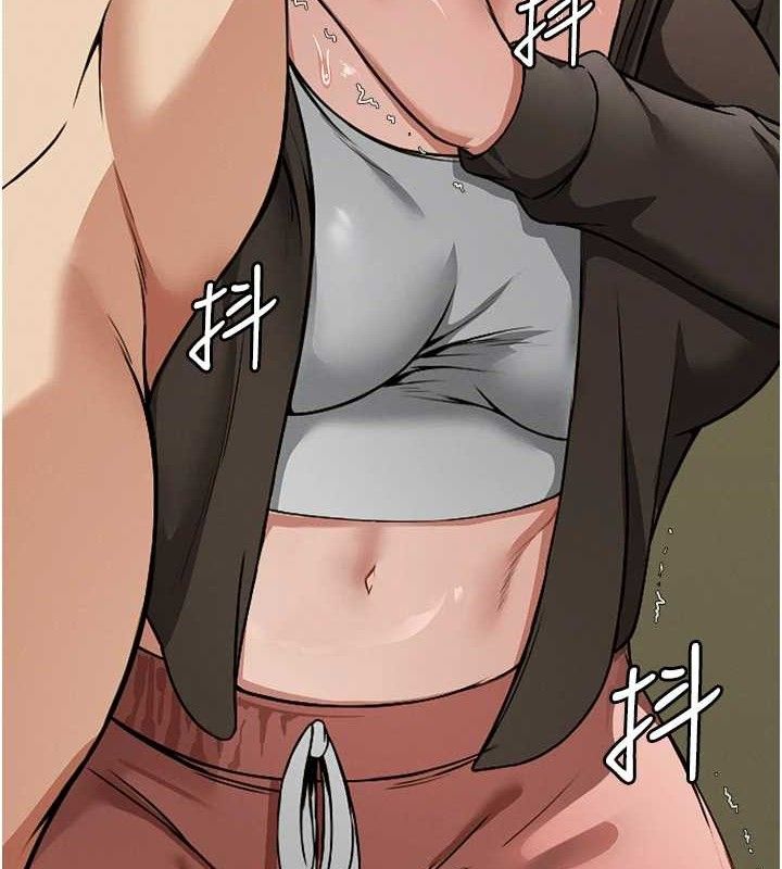 《屍變家園:以身相許》漫画 第7話-妳其實很想要吧?