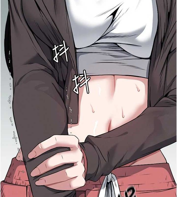 《屍變家園:以身相許》漫画 第7話-妳其實很想要吧?