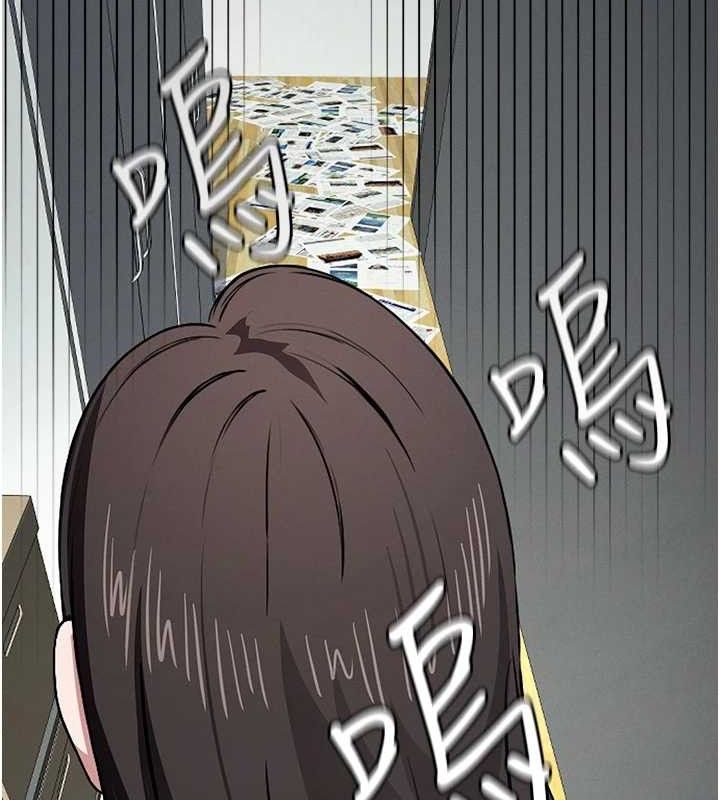 《屍變家園:以身相許》漫画 第7話-妳其實很想要吧?