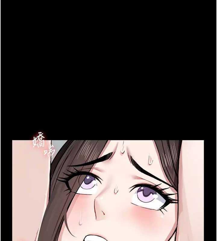 《屍變家園:以身相許》漫画 第8話-無法無天的性暴力