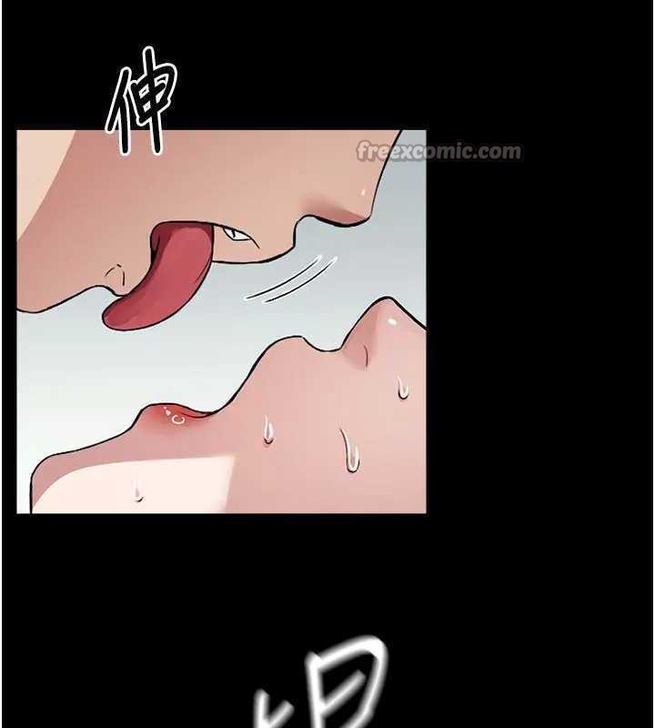 《屍變家園:以身相許》漫画 第8話-無法無天的性暴力