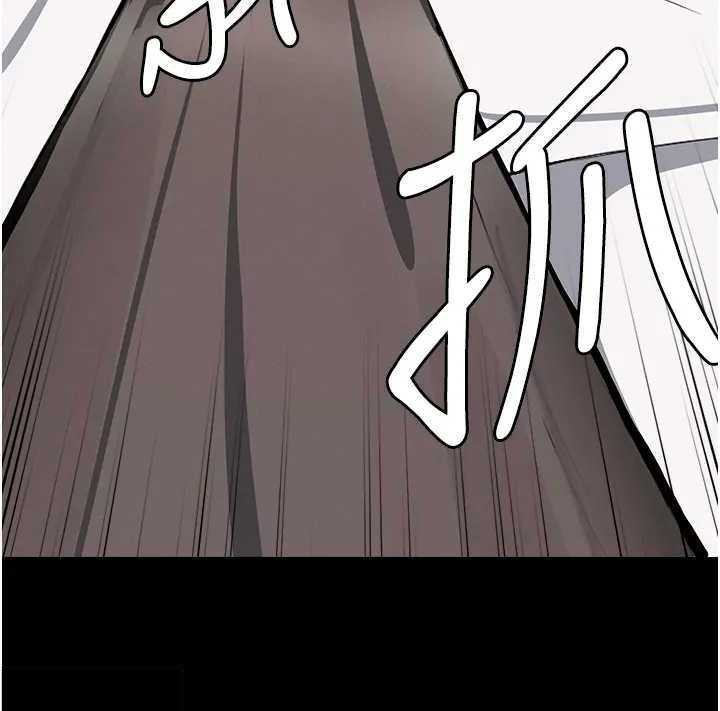 《屍變家園:以身相許》漫画 第8話-無法無天的性暴力
