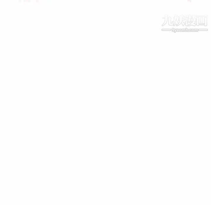 《湿乐园》漫画 第13話