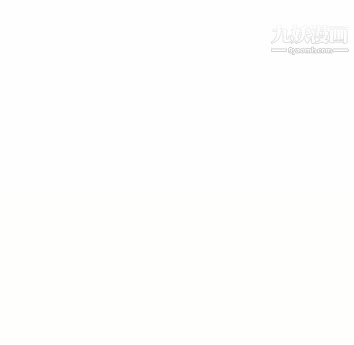 《湿乐园》漫画 第16話