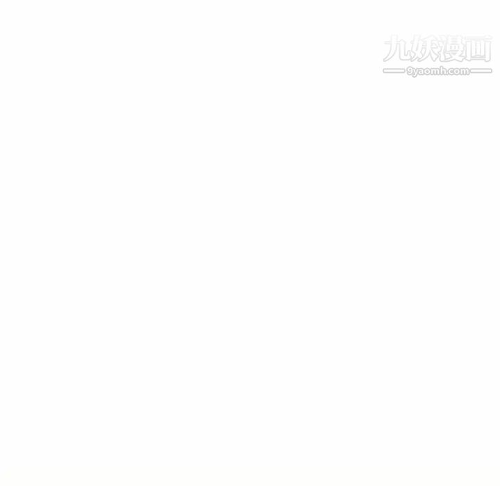 《湿乐园》漫画 第33話