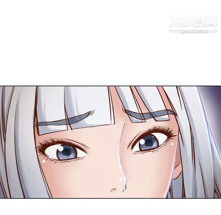 《湿乐园》漫画 第35話