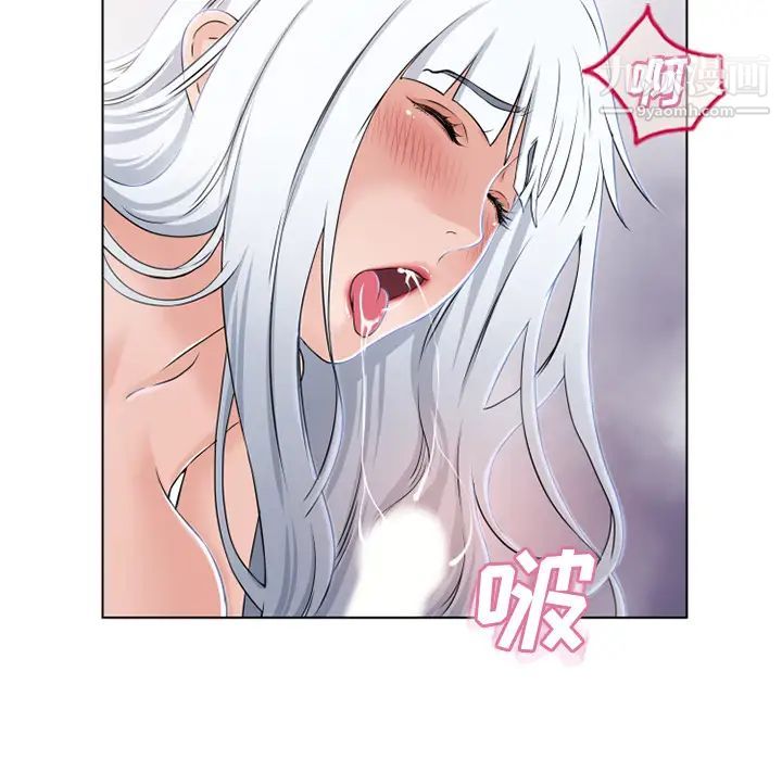 《湿乐园》漫画 第36話