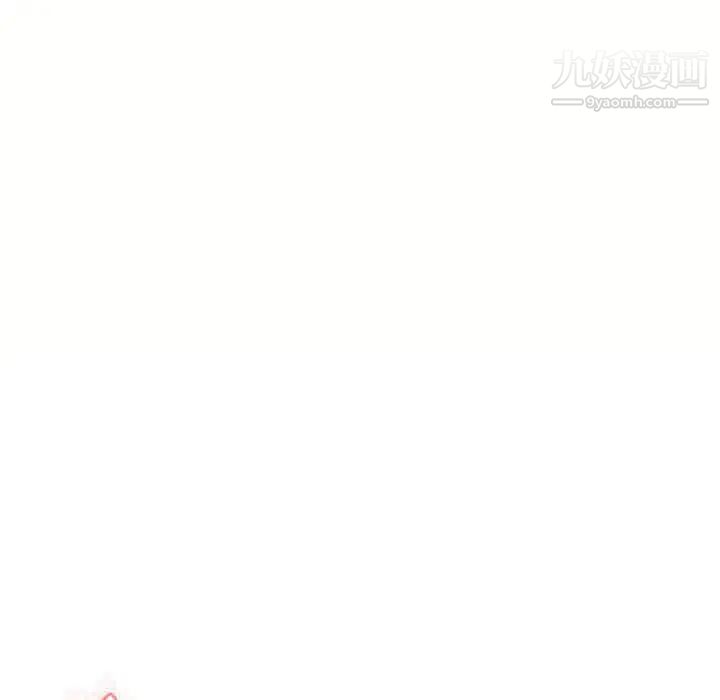 《湿乐园》漫画 第37話