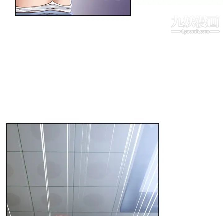 《湿乐园》漫画 第37話