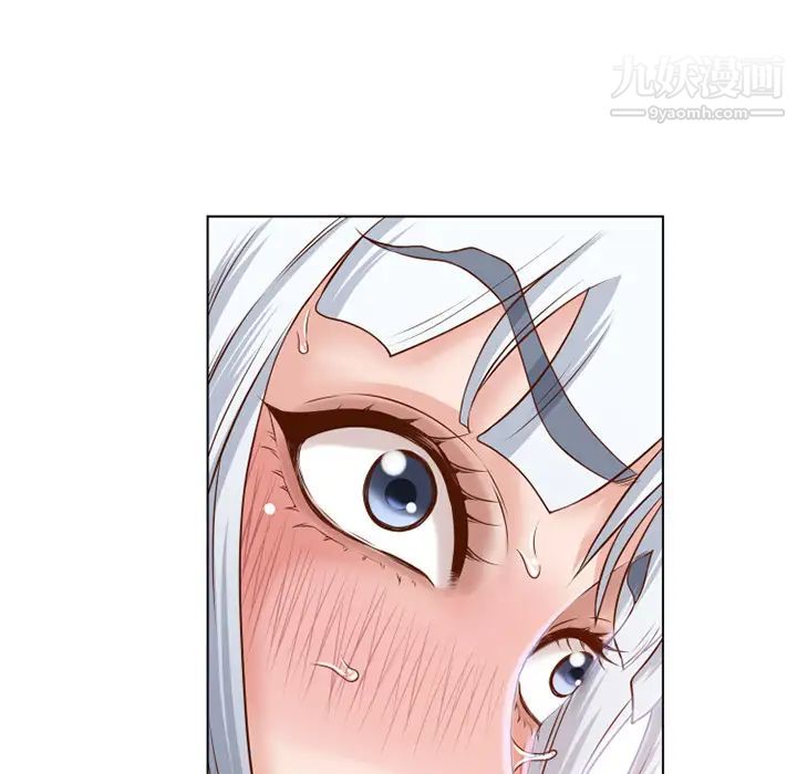 《湿乐园》漫画 第37話