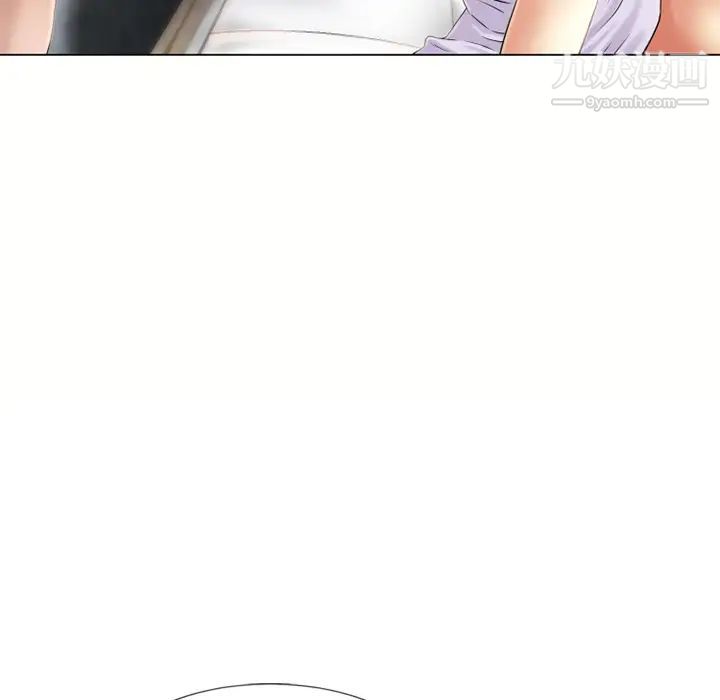 《湿乐园》漫画 第40話