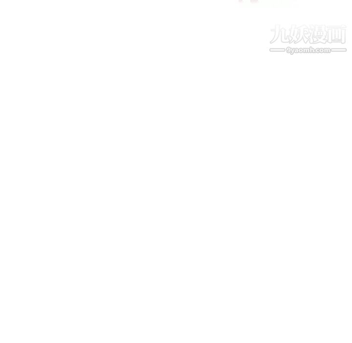 《湿乐园》漫画 第41話