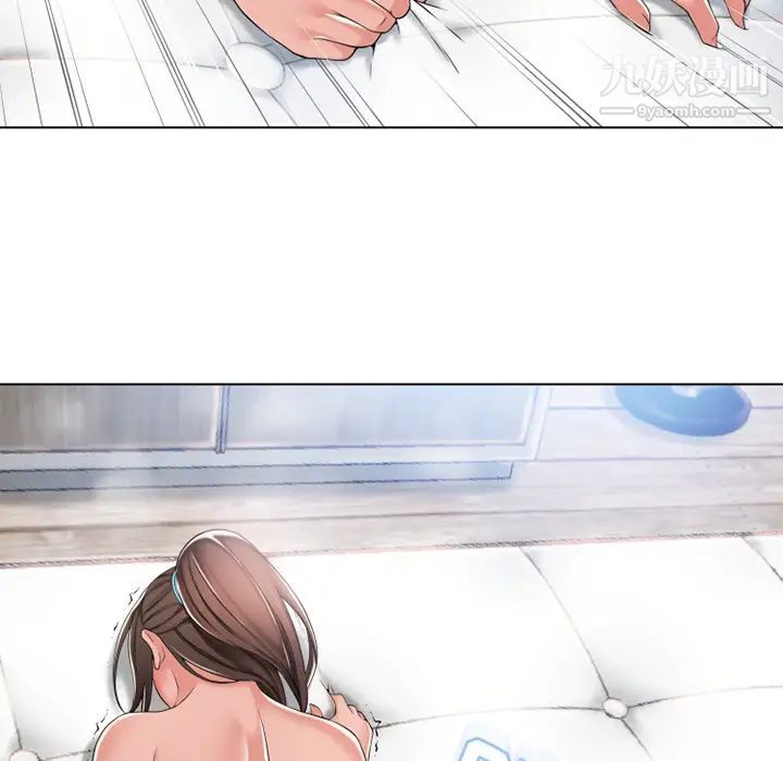《湿乐园》漫画 第48話