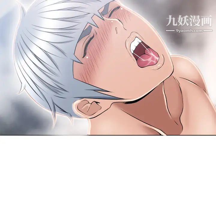 《湿乐园》漫画 第49話