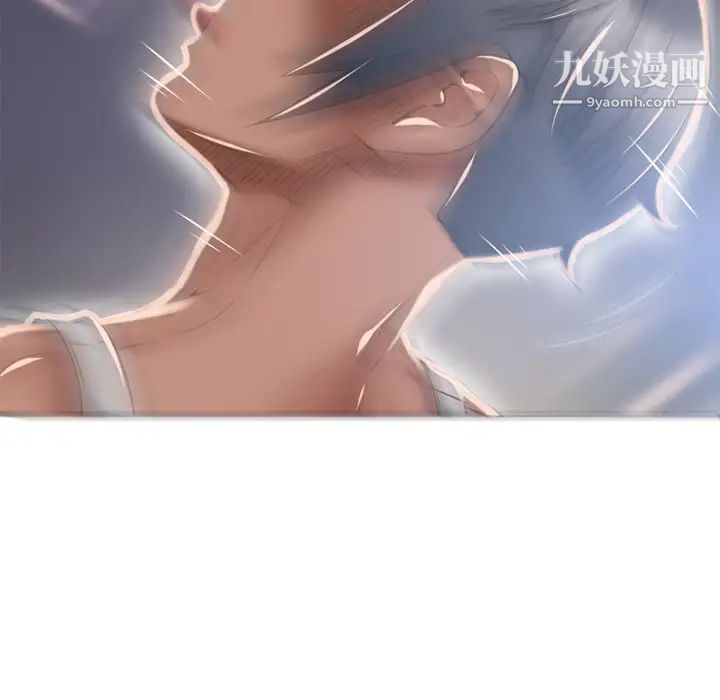 《湿乐园》漫画 第53話