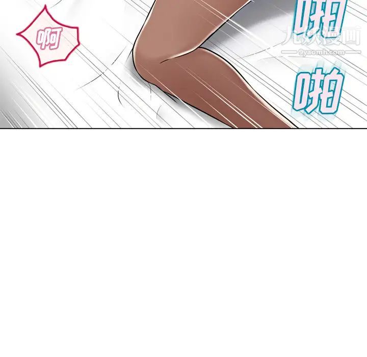 《湿乐园》漫画 第58話