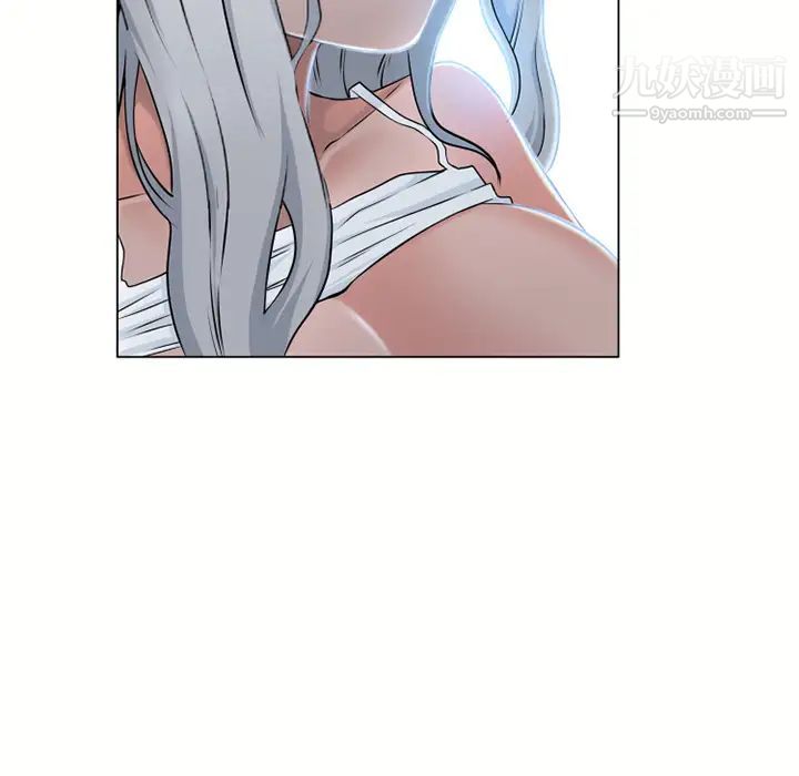 《湿乐园》漫画 第59話