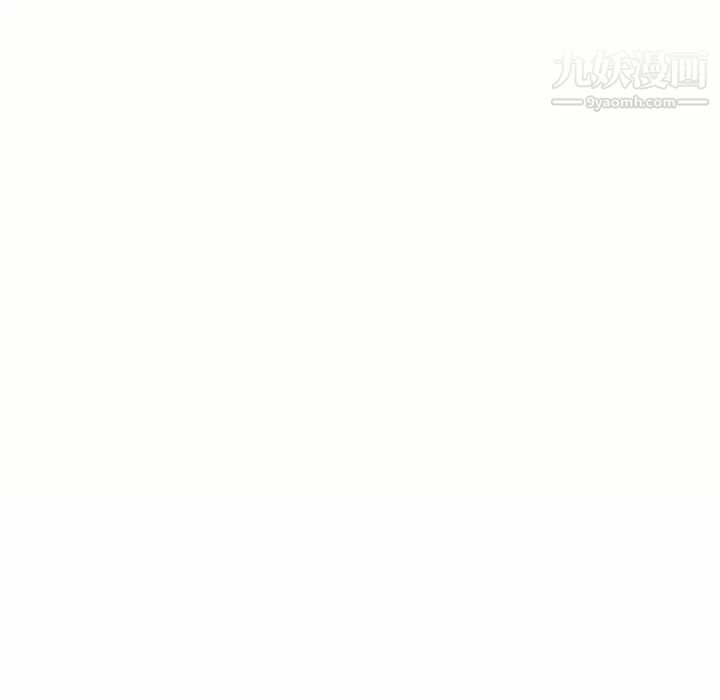 《湿乐园》漫画 第59話
