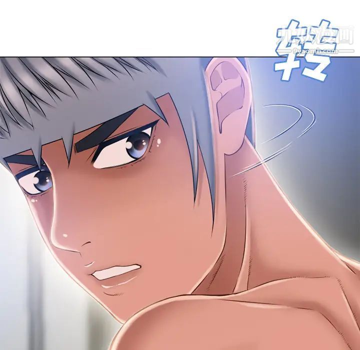 《湿乐园》漫画 第60話