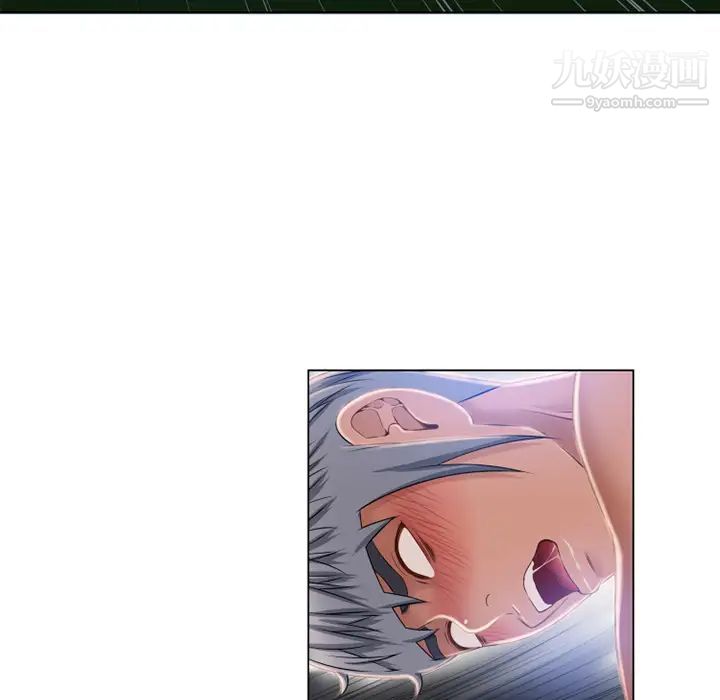 《湿乐园》漫画 第60話