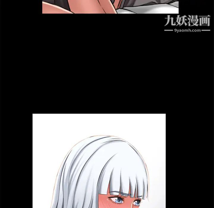 《湿乐园》漫画 第62話