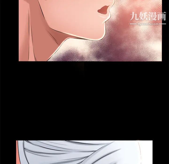 《湿乐园》漫画 第62話