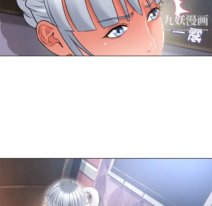 《湿乐园》漫画 第68話