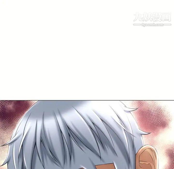 《湿乐园》漫画 第72話