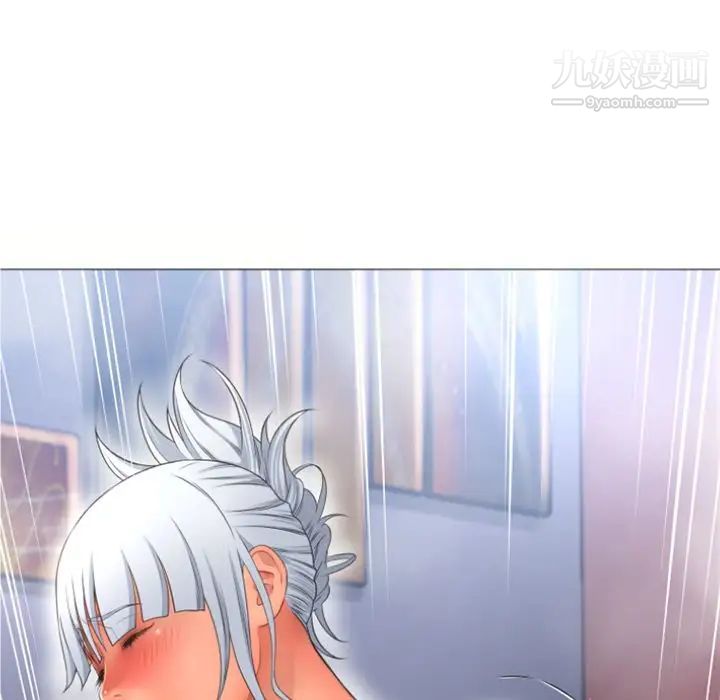 《湿乐园》漫画 第73話