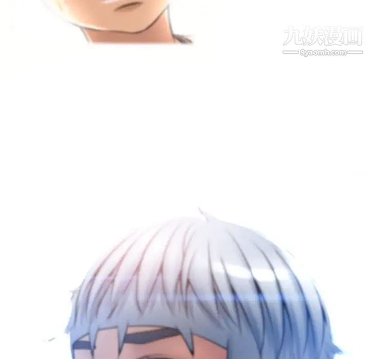 《湿乐园》漫画 第83話
