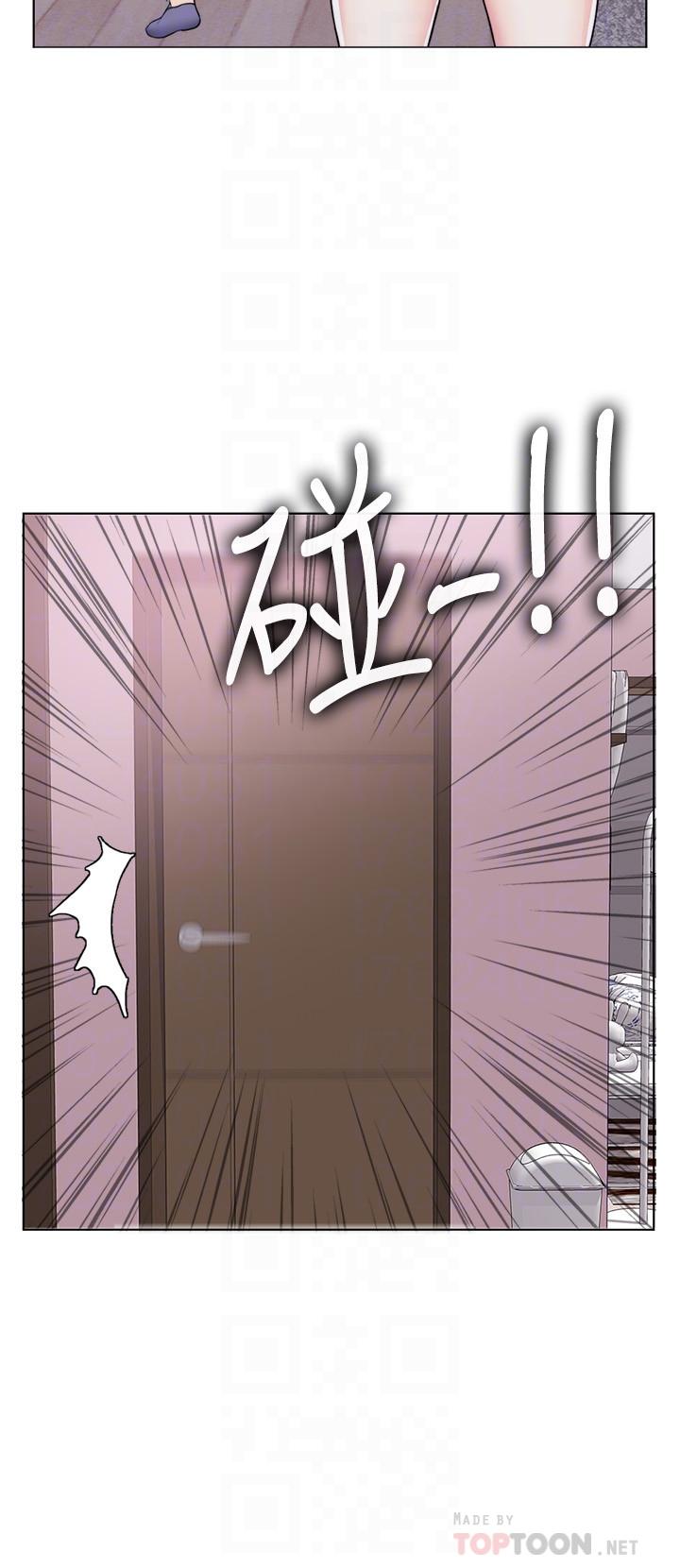《濕身游泳課》漫画 第13話-特地穿了你喜歡的泳衣