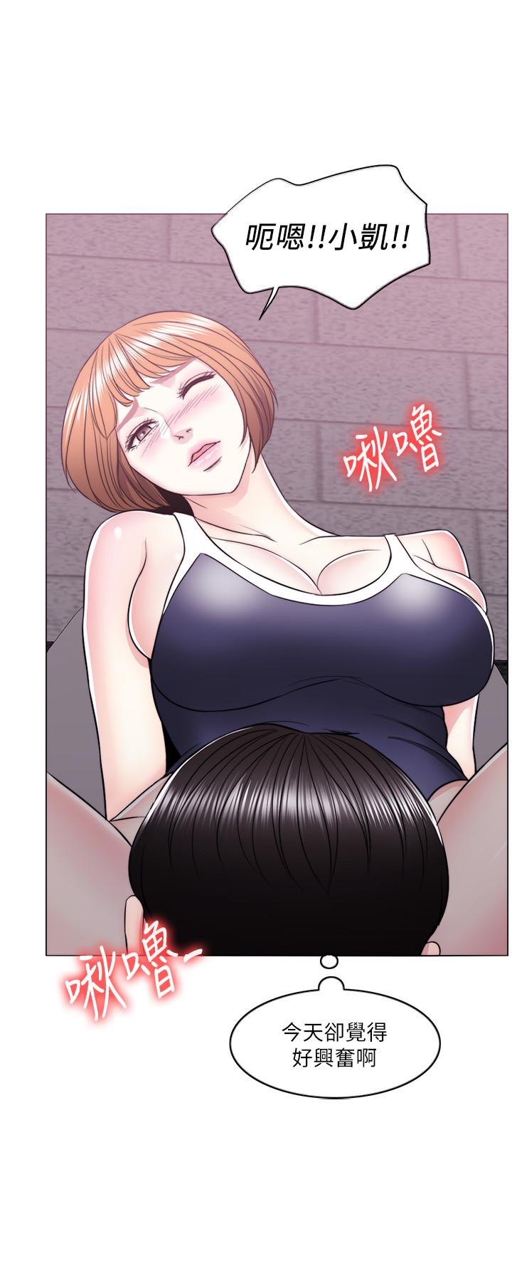 《濕身游泳課》漫画 第14話-哪個男人能不受誘惑？