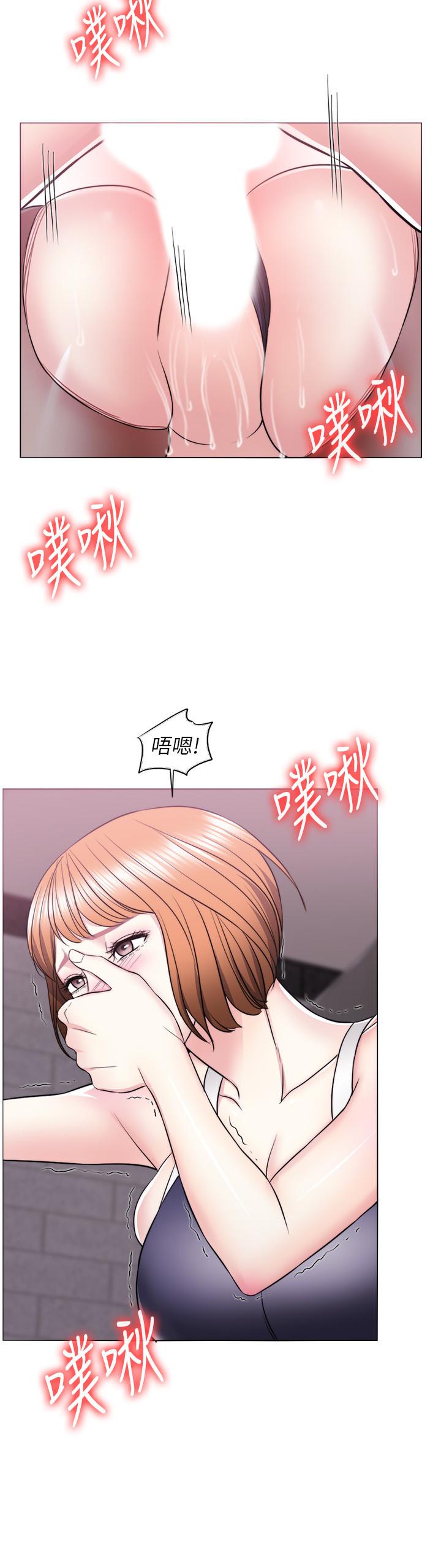 《濕身游泳課》漫画 第14話-哪個男人能不受誘惑？