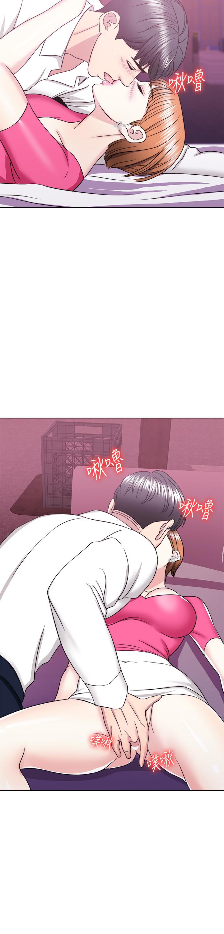 《濕身游泳課》漫画 第18話-女友的墮落