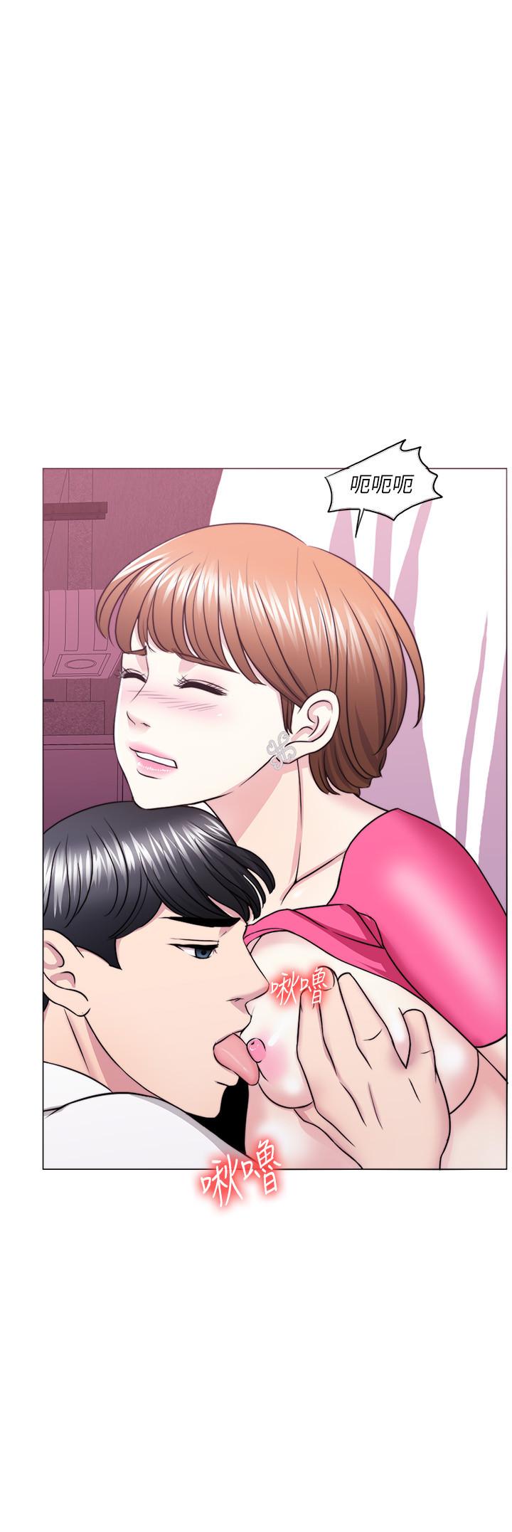 《濕身游泳課》漫画 第18話-女友的墮落