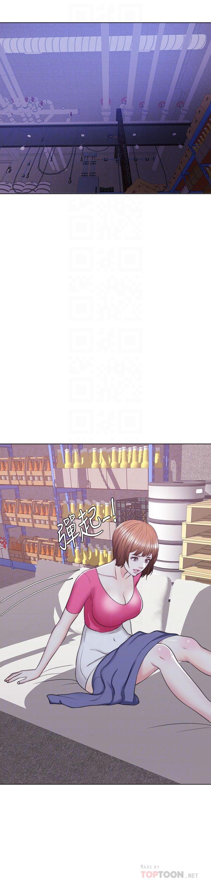 《濕身游泳課》漫画 第19話-我昨晚該不會跟他...